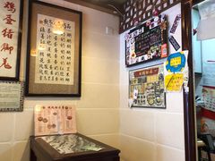 -玫瑰甜品(文明路店)