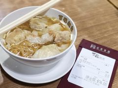 -百福麵家(新馬路店)