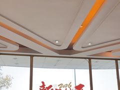 -粤珍轩.创始店.始于2001(含光门店)