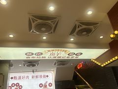 -银记肠粉店(北京路店)