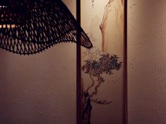 -畅和茶坊·曦瓜中国大红袍