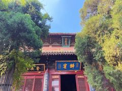-洛阳白马寺