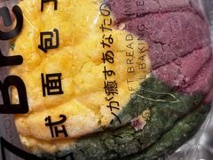 -1-7Bread(深业上城店)