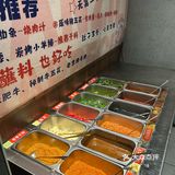 一顿就吃一盘肉🥩~[得意][得意][得意]