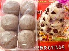 -石头门坎