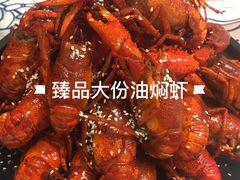 -松哥油焖大虾(皇岗一店)