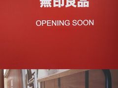-上海世纪汇广场