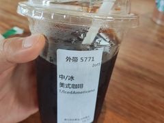 -星巴克臻选(成都宽窄巷子店)