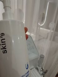 -skin79皮肤管理中心
