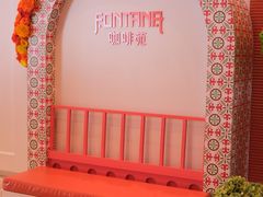 -咖啡苑 - 蔚藍夏日主题(永利皇宫店)