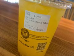 -瑞幸咖啡(广东外经贸大厦店)