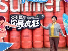 -九龙湖公园