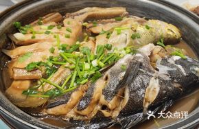 Jiaodong Style Stewed Fish