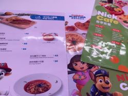 -尼克Playtime(欢乐海岸店)