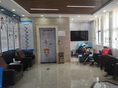 -茂菊口腔连锁(浦东南路店)