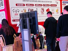 -民盈·国贸城