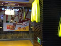 -瑞幸咖啡(芳村万象店)