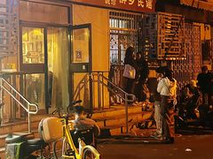 门面-蜗牛小馆醉乡民谣云南菜(惠新西里店)