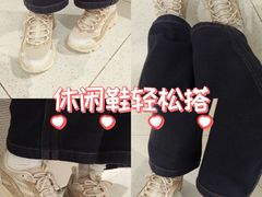 -盐城大有境(解放南路店)