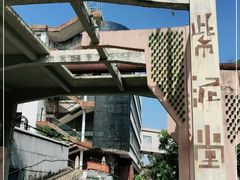 -广州市紫泥堂文化创意园景区