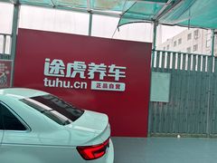 -途虎养车工场店(工人体育馆店)