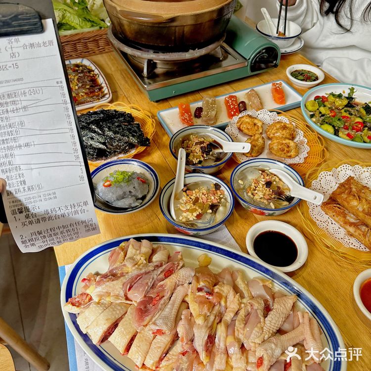 十一合村这家鸡煲火锅，“椰”没和你商量！