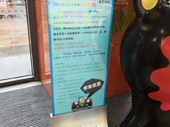 -五月花生活广场