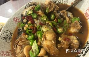 Braised Fish