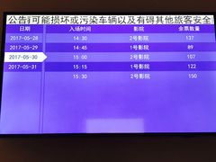 -敦煌莫高窟数字展示中心