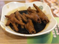 -添好运点心专门店(中环IFC店)