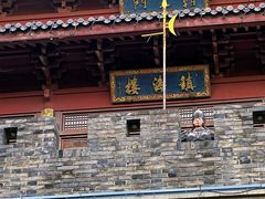 -鼓楼(西湖风景名胜区)