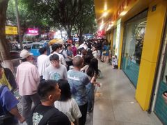 门面-海汇源老烧麦店(东大街总店)