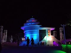 -北戴河碧螺塔海上酒吧公园