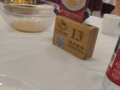 -金华安大酒楼·老牌潮菜·粤式茶点(东方国际店)