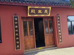 -宜兴张公洞