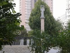 -芍药居北里