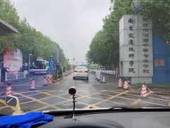 -狮麟驾校