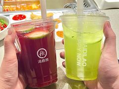 -海底捞火锅(江宸天街店)