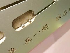 -狐狸和向日葵(北京路店)