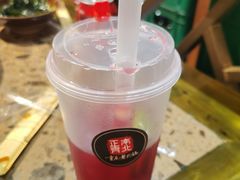 -正南齊北重庆老火锅(光华村直营店)