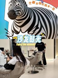 -川崎形象·GANO HAIR  salon