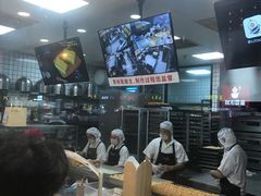 -鲍师傅糕点(春熙路店)