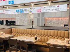-敏华冰厅(平安金融中心店)