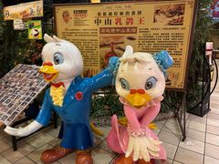 -石岐佬中山菜馆(张溪店)