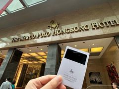 -马哥孛罗香港酒店