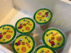 -咏春葱油饼(德政中路店)