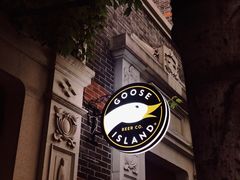 门面-Goose Island Brewhouse鹅岛精酿啤酒餐厅