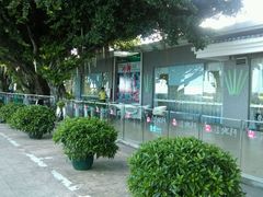 android_upload_pic-湿地轩