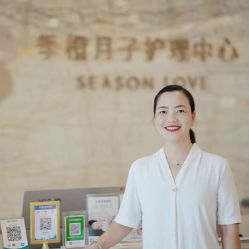 点击看大图 -季橙月子护理中心