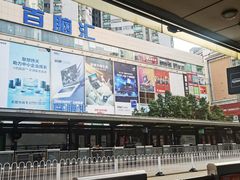 -点都德(汇胜楼店)